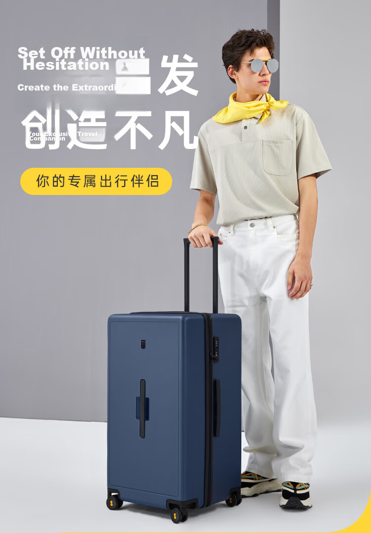 LEVEL8 Suitcase, Password Lock Luggage, for Women And Men, Check-In Travel PC Case, 26-Inch Large Capacity, Traveler Series Blue 3