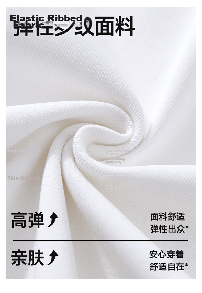 Baleno S&K Women's Slim Fit Casual V-Neck Short Sleeve T-Shirt Summer 2026 Simple Short Workwear Top 8