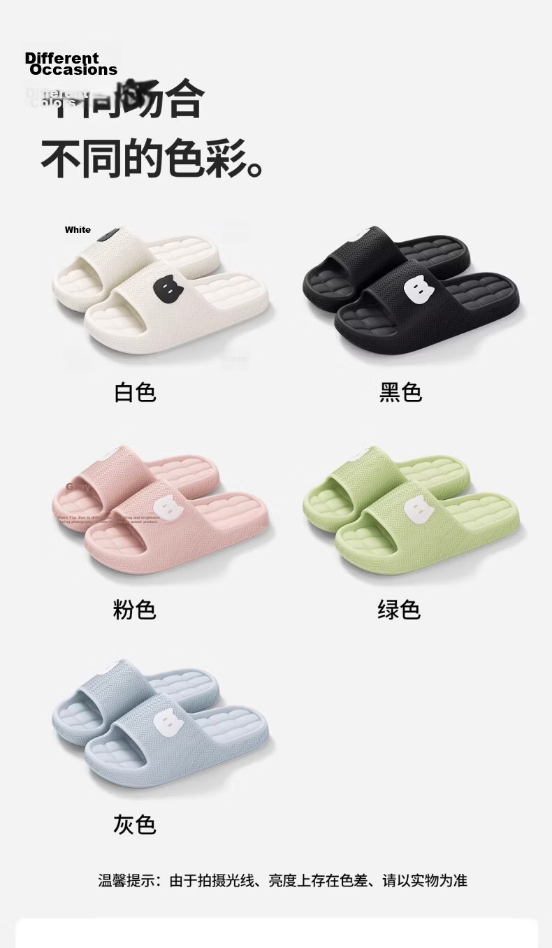 Qiumuxi Women's Home Slippers Non-Slip Silent EVA Thick Soft Cute Couple Sandals Mist Gray Size 40-41 16