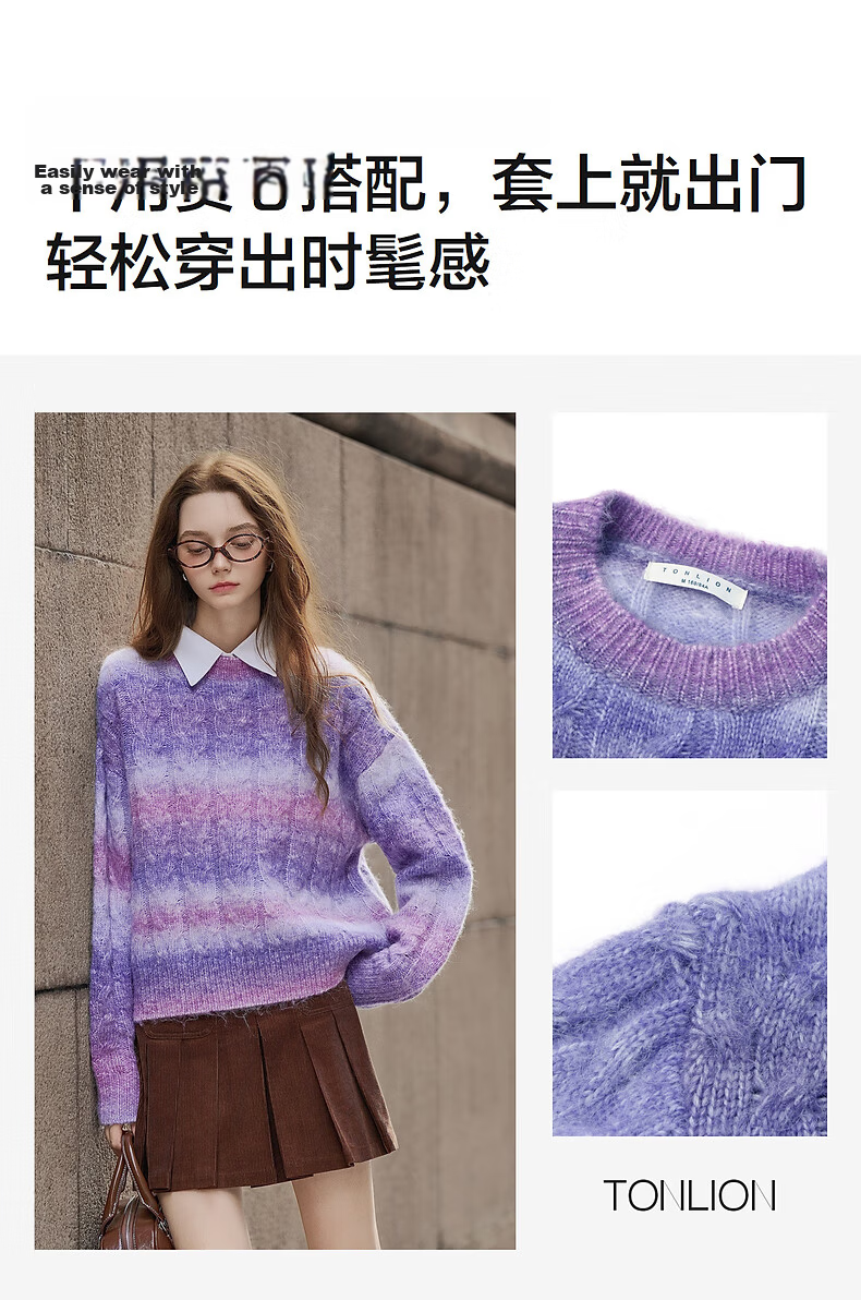 TonLion 2025 Autumn Winter Women's Crew Neck Gradient Yarn Cable Knit Sweater 2
