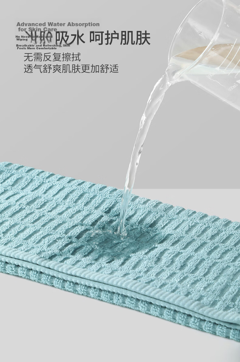 Wuyinliangpin Towel, 7A Antibacterial Xinjiang Pure Cotton Soft Skin-Friendly 100% Cotton Single Pack for Home Use, Add-On Item for Group Purchase, Bath Towel 8