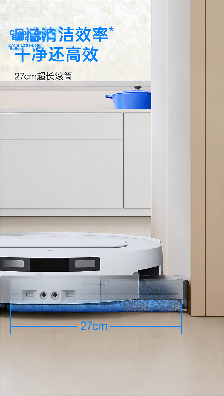 Ecovacs T80S PRO Robot Vacuum Cleaner with Mopping, Washing, Drying, Automatic Cleaning, Drum Floor Washing Robot Water Tank Version【Price Protection 618】 15