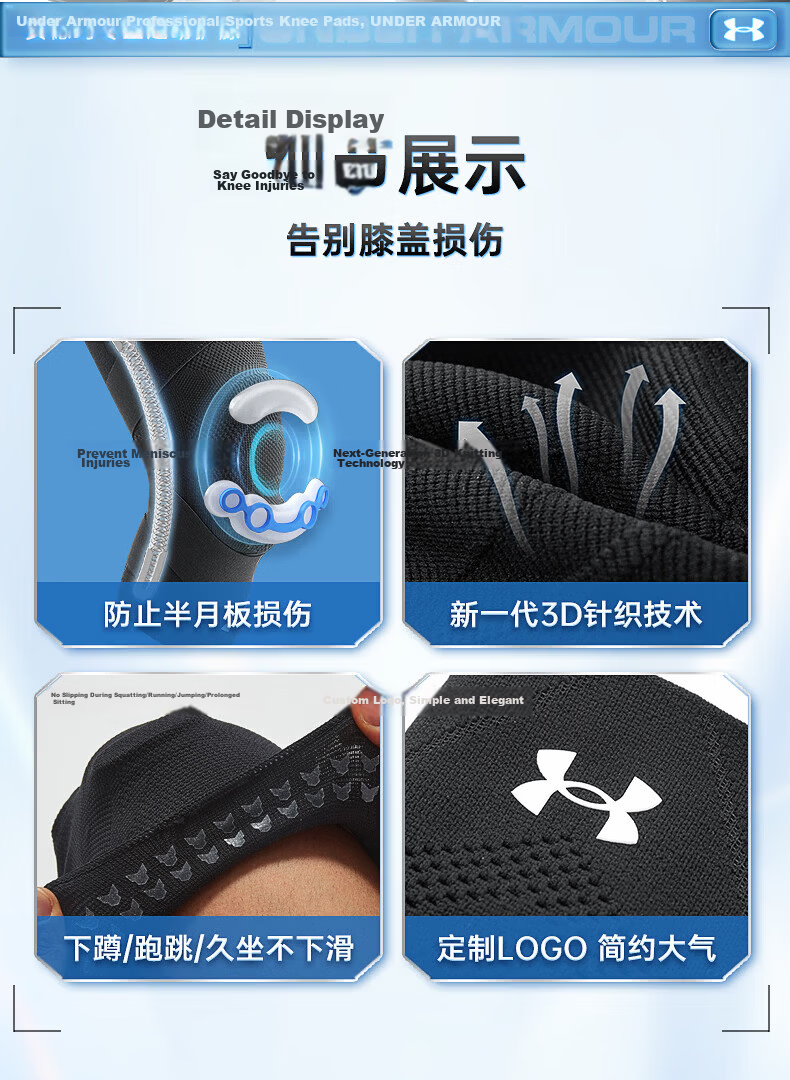 Under Armour Knee Pads (2 Pieces) Sports Running Meniscus Basketball Badminton Patella Warm Mountain Climbing Knee Joint Support 11