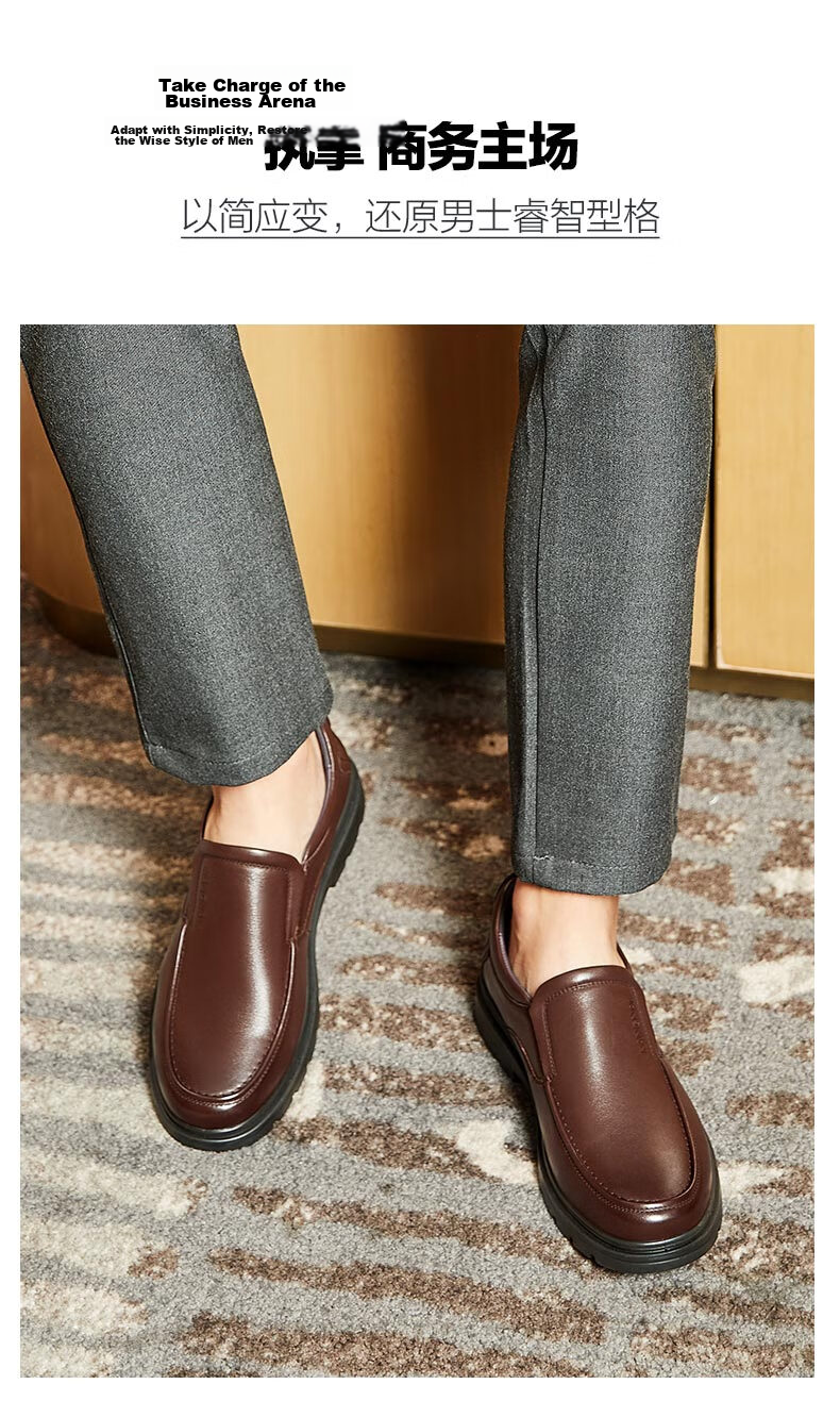 Kangnai Men's Top-Grain Leather Business Casual Slip-On Comfortable Commute Office Shoes for Men, Brown, Size 43 7