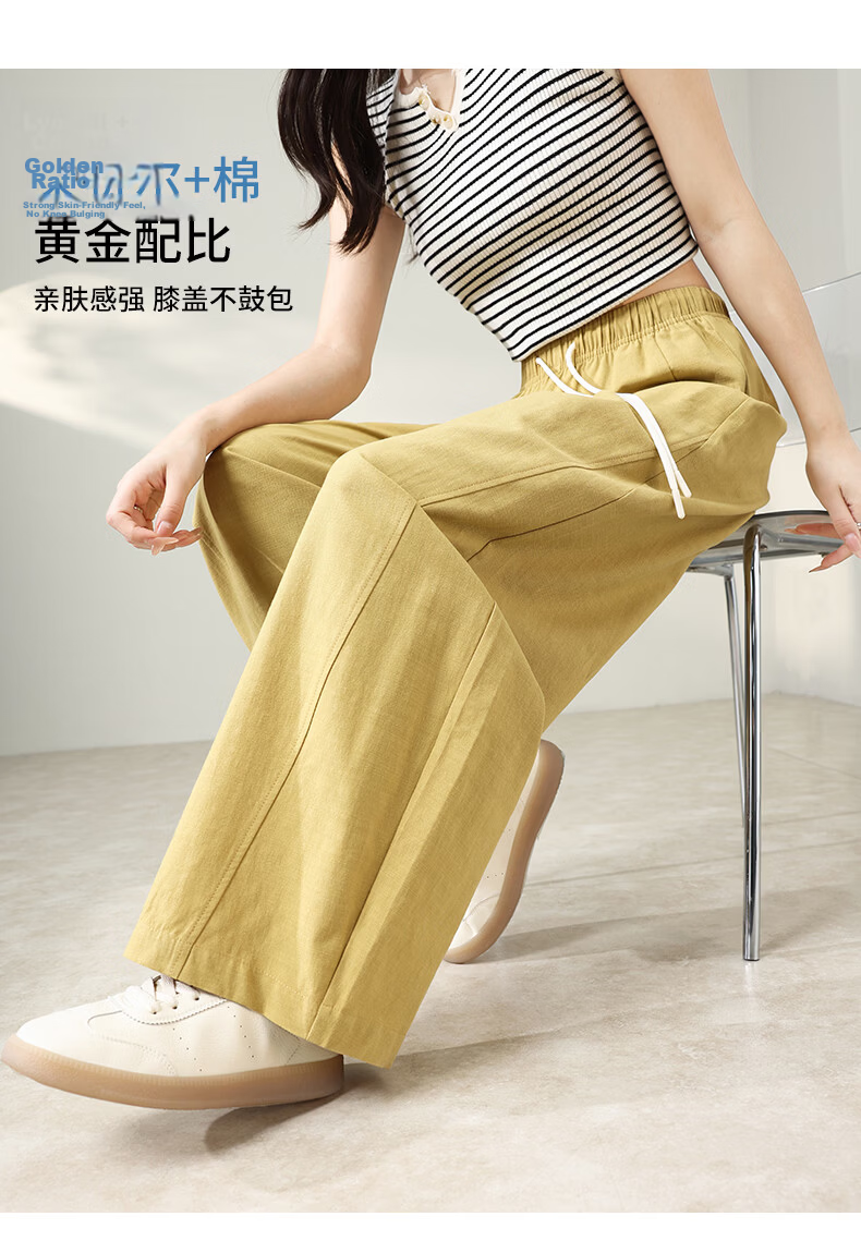 Langsha Women's Summer Wide-Leg Pants Thin High-Waist Slim Casual Loose Tencel Lyocell Straight-Leg Pants 18