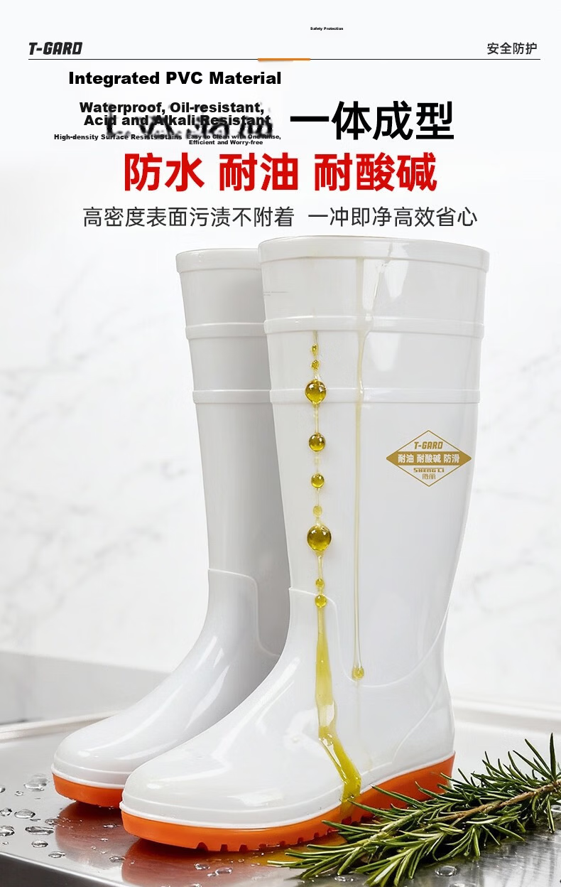 Shengli Men's Mid-Calf Non-Slip Rain Boots, Women's Waterproof Outdoor Rain Shoes, Durable Anti-Slip Black Rubber Shoes FPB030N Size 39, 1 Pair 4