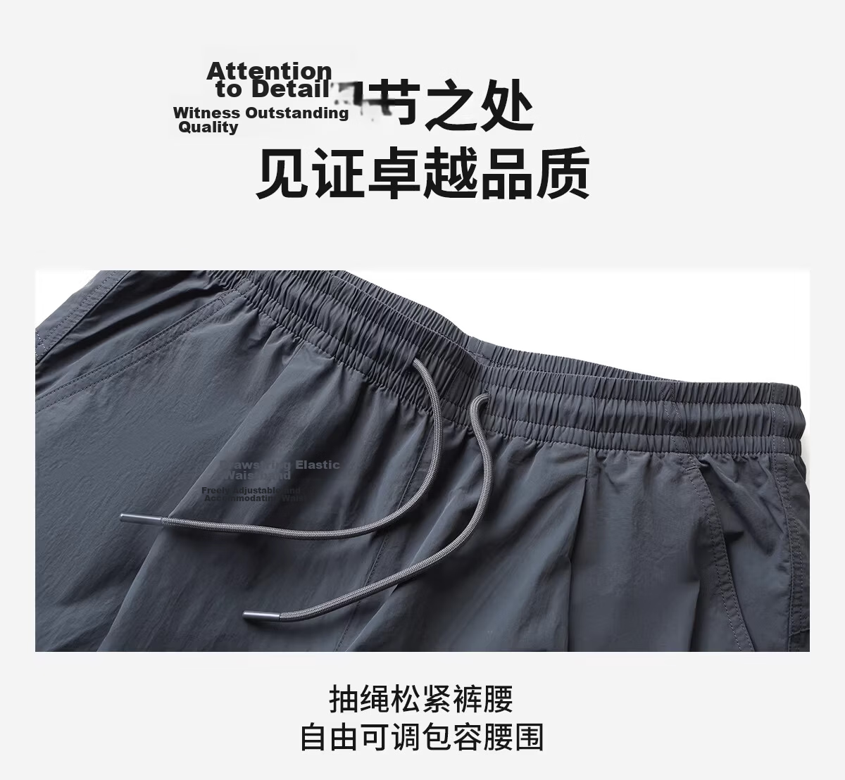 CAMEL Outdoor Quick-Dry Tactical Pants Men 26 Spring Summer Cooling Breathable Moisture-Wicking Sun-Protective Hiking Mountaineering Work Pants 9086 14