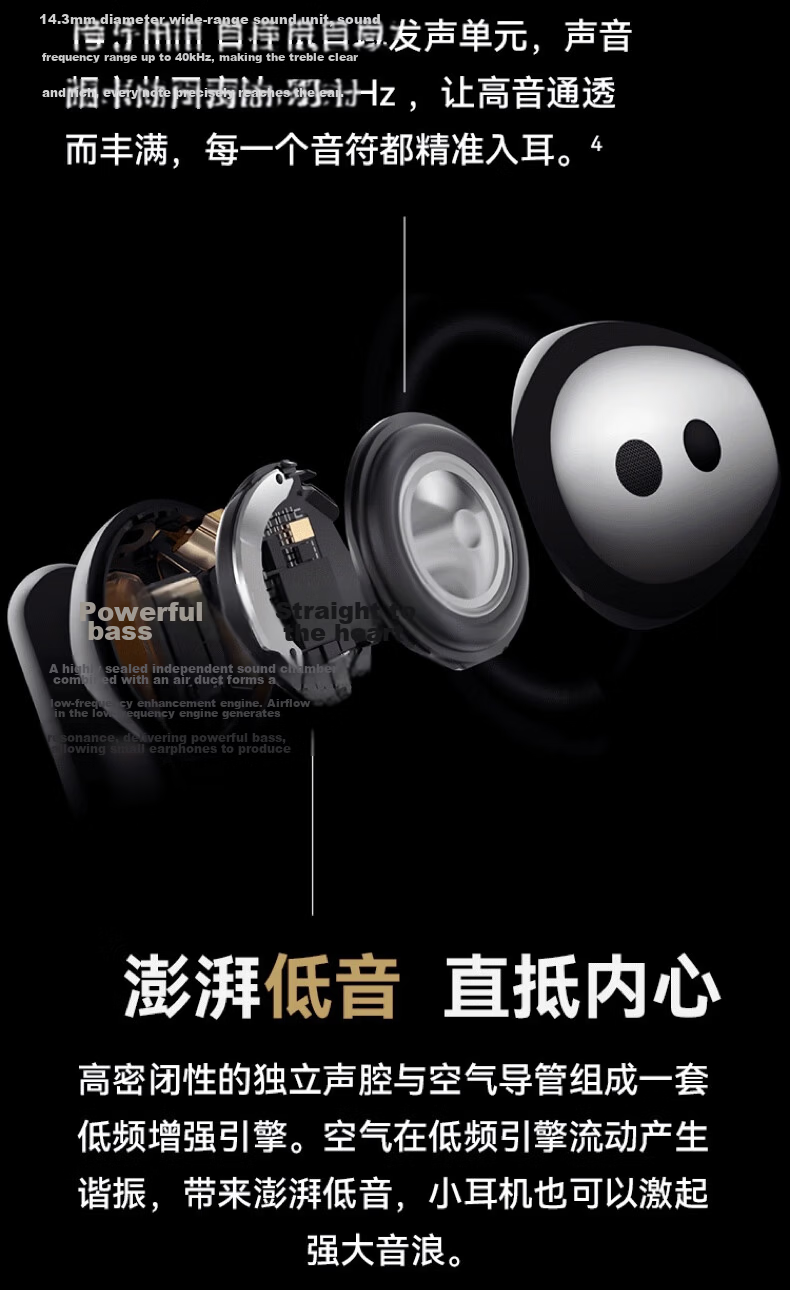 HUAWEI FreeBuds 4E National Subsidy Bluetooth Earphones Semi-In-Ear Comfortable Wear Gaming Sports Music Earphones High-Resolution Sound Frost Silver 9
