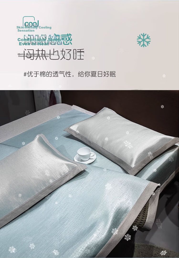 MUJI Class A Summer Cooling Ice Silk Pillowcase Set of 2 Home Summer Cooling Pillow Covers 5