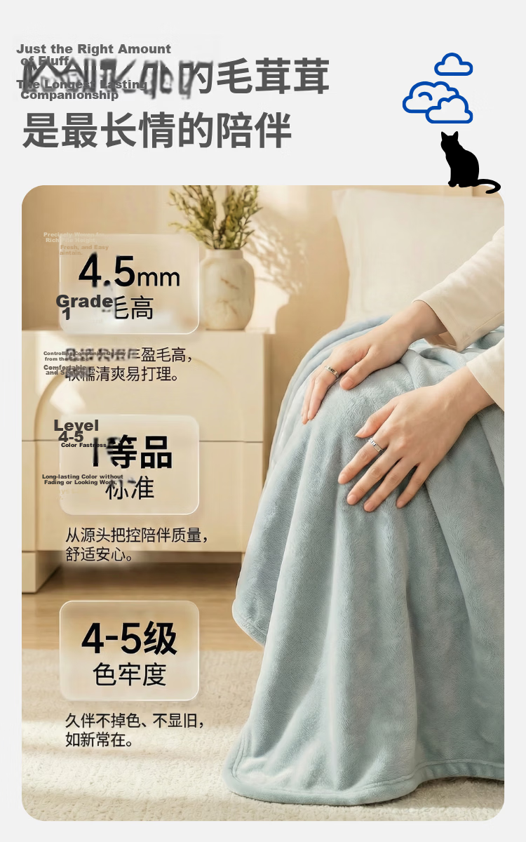 JD Jingzao Cat Blanket Flannel Cat-Friendly Class A Washable Summer Nap Air Conditioning Sofa Blanket Small Gray 1.5x2m 4