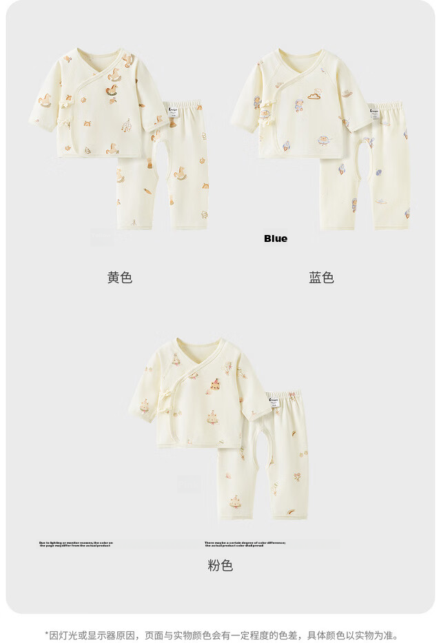 TONGTAI Baby Kimono Set, Spring And Autumn Pure Cotton Newborn Clothes, Infant Monk Robe, Full Moon Outfit, Blue, 59cm 16
