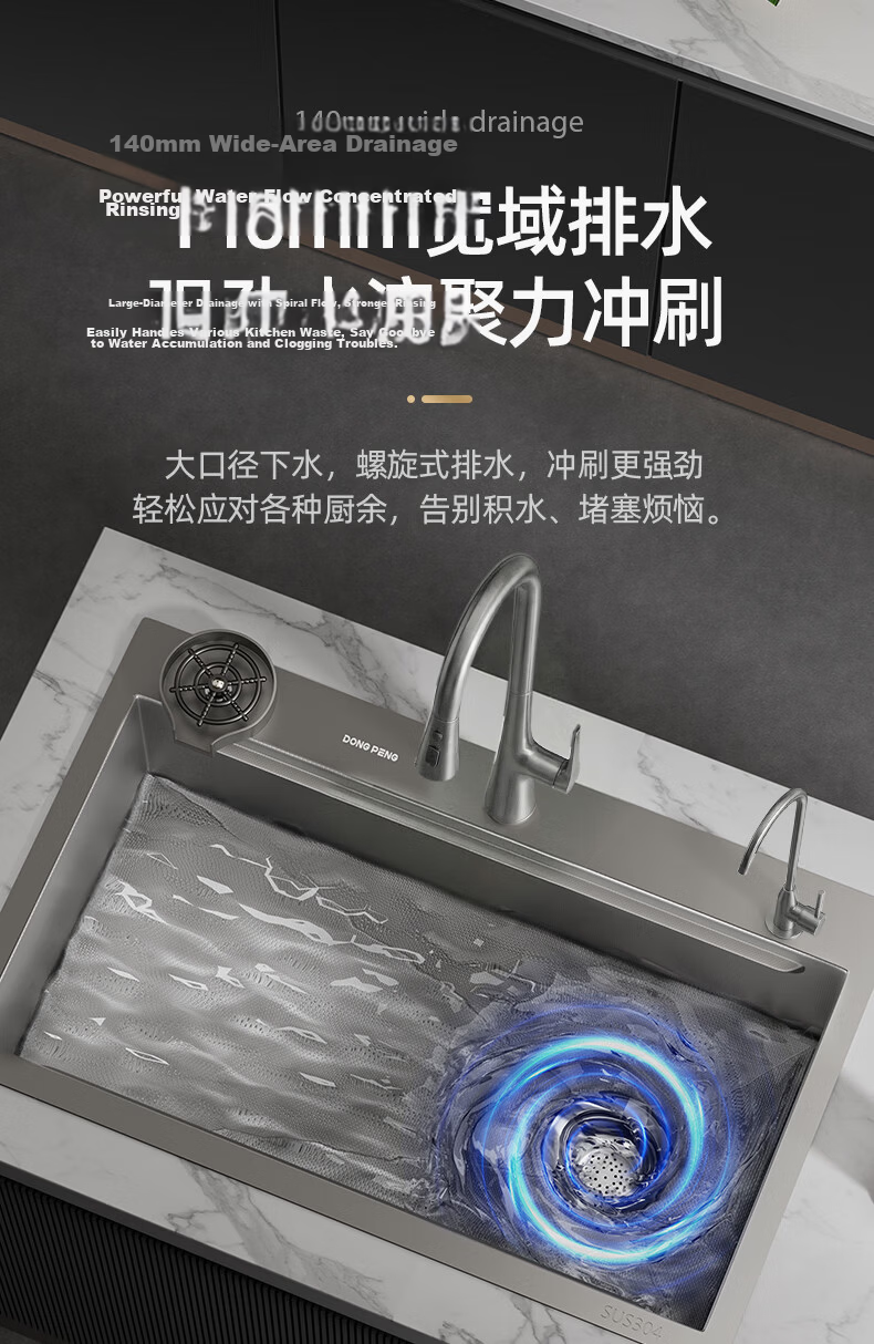 Dongpeng 5mm Thickened Kitchen Sink Large Single Bowl 304 Stainless Steel Extra Large Undermount Dishwasher Sink 8148 13