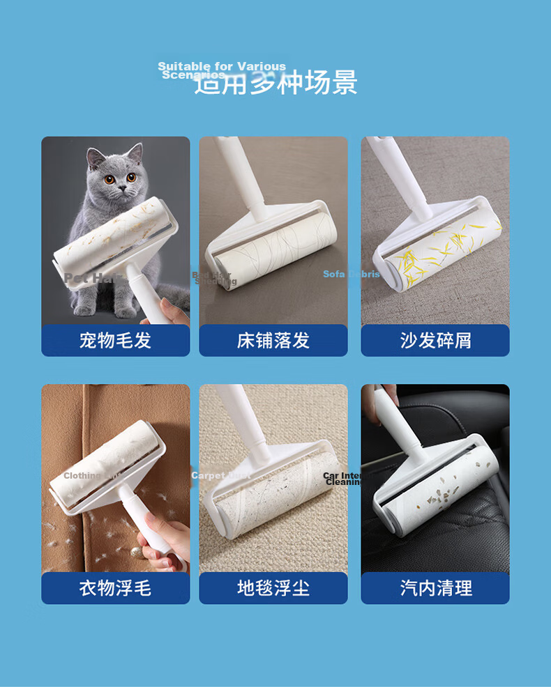 LYNN Lint Roller 16cm 10 Rolls 600 Sheets Pet Hair Remover Sticky Dust Roller 9