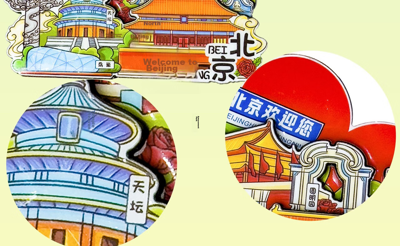 Youxueku City Tourism Cultural Creative Refrigerator Magnet Three-Layer 3D Regional Landmark Check-in Creative Wooden Refrigerator Magnet I Miss You in Hangzhou 520 Gift 22