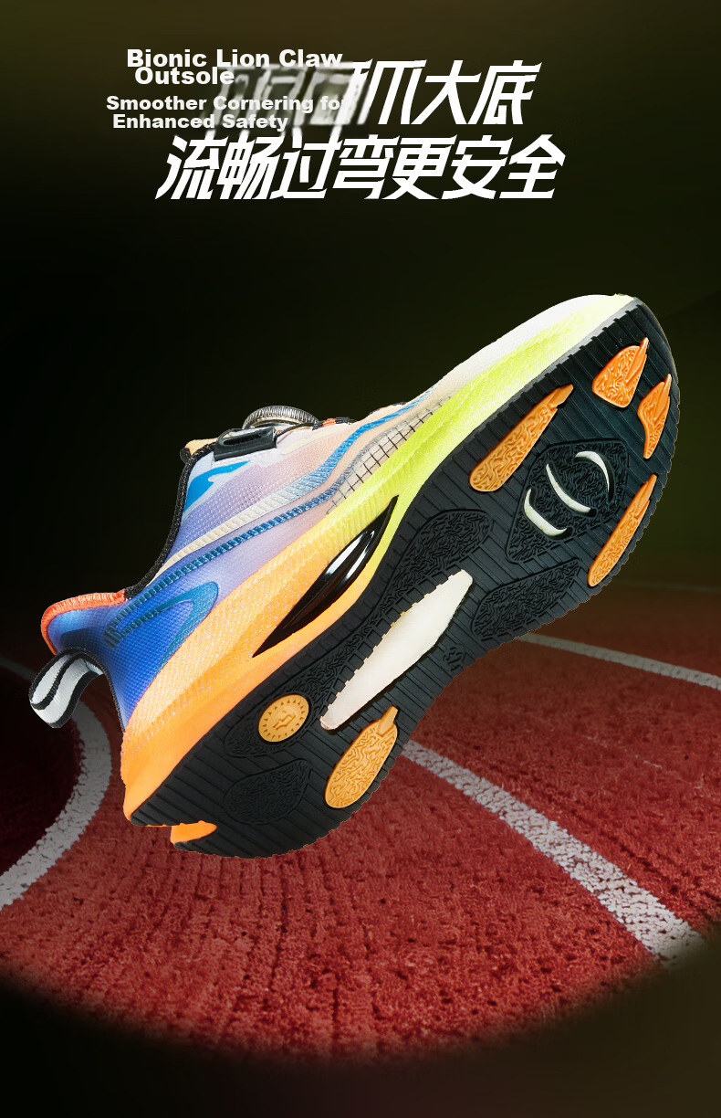 TARANIS Windbreaker Series 2026 Kids Training Shoes Boys Anti-Twist Sports Shoes Big Kids Running Shoes Orange/Blue Size 36 7