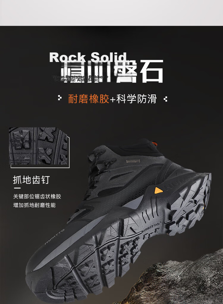 HUMTTO High-Top Waterproof Men's Hiking Shoes Non-Slip Wear-Resistant Outdoor Trail Running Climbing Shoes Sand Color Size 40 6