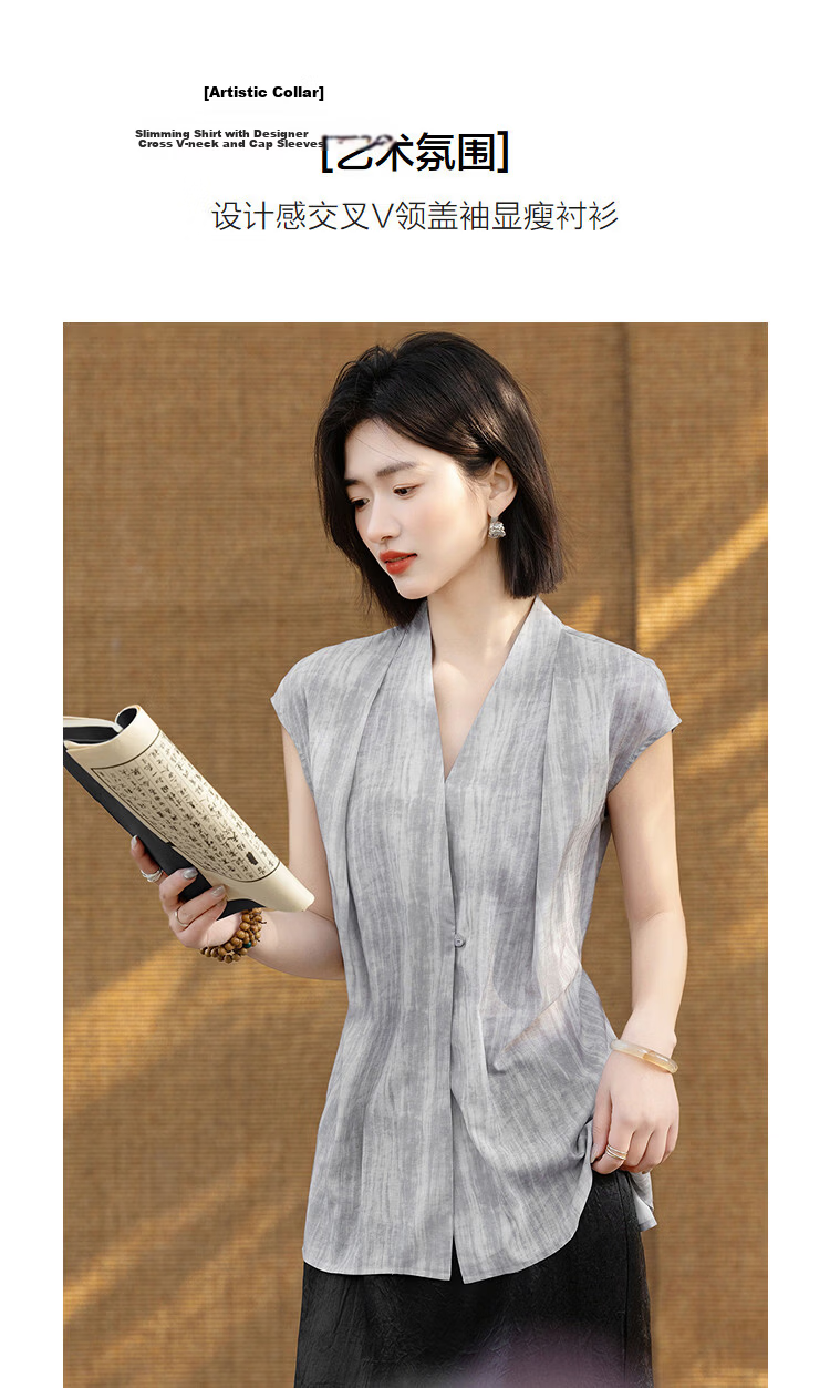 Demana Artistic Atmosphere Summer Design Cross V-Neck Pleated Sleeve Slim Fit Shirt for Women High-End Feel 5