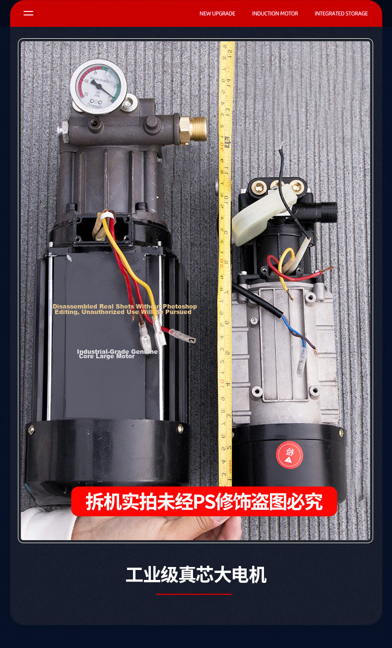 Black Cat Saint High-Pressure Car Washer 220V High-Power Water Gun for Home and Garden Cleaning 14