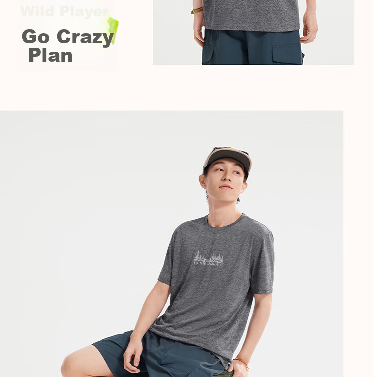 361° Men's T-Shirt Spring Summer New Quick-Dry Loose Outdoor Sports Casual Short Sleeve Top 652623102-2 28