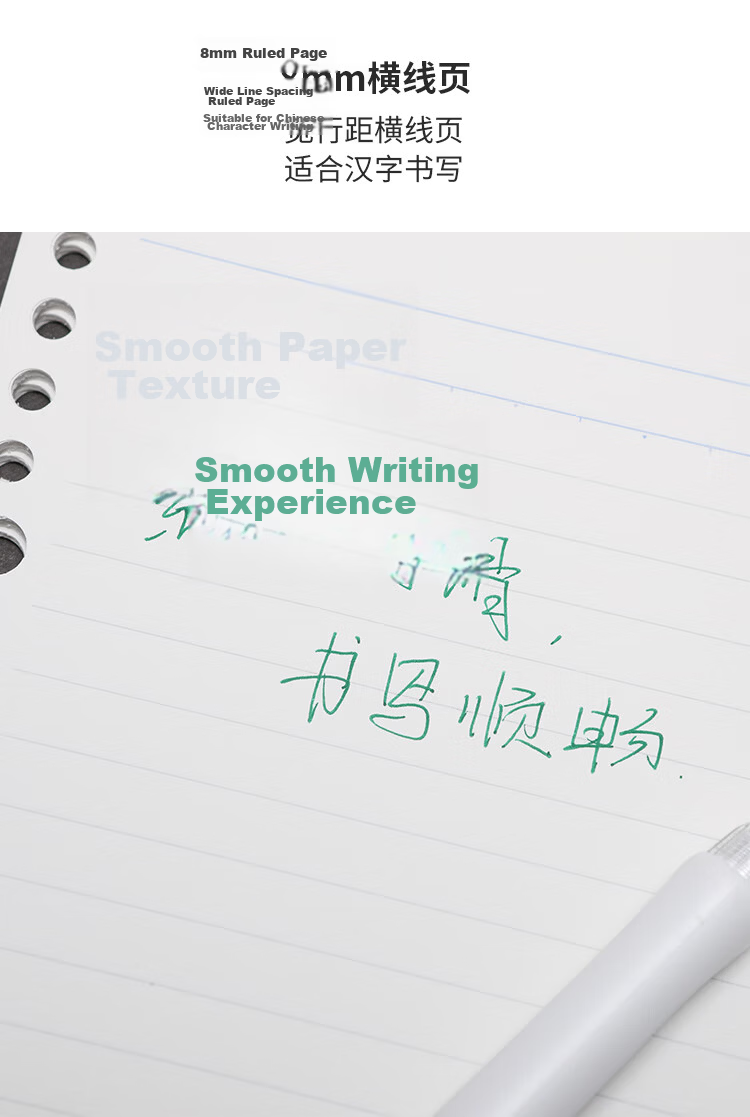 KOKUYO B5 Loose-Leaf Paper Campus Refill Notebook Paper Inner Pages Premium Grade Blank Paper 50 Sheets Per Book WCN-CLH1515 4