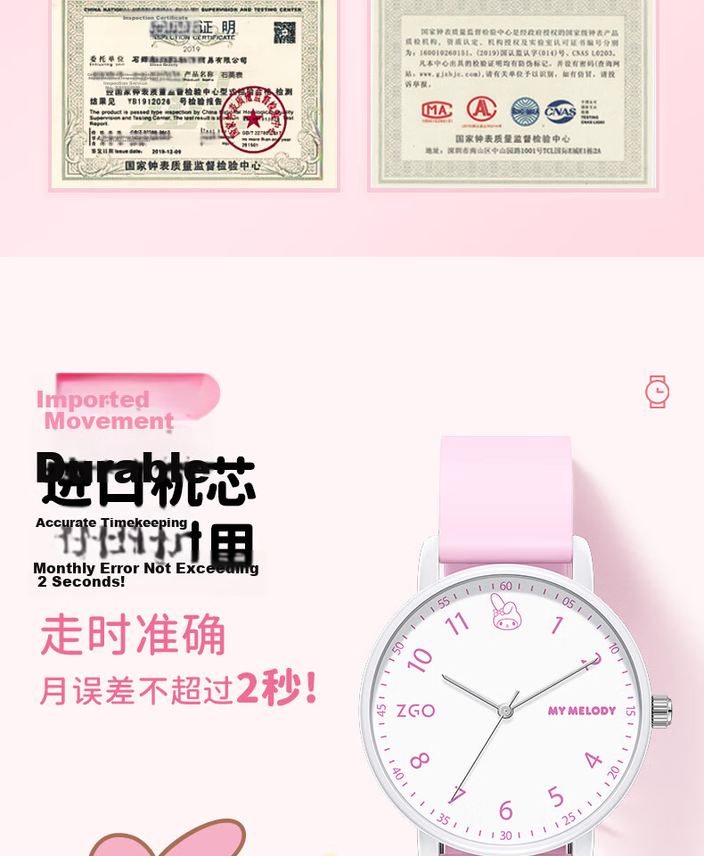 ZGO x Sanrio Women's Watch for Middle and High School Students, Fashionable Dual Calendar Wristwatch 2199 5