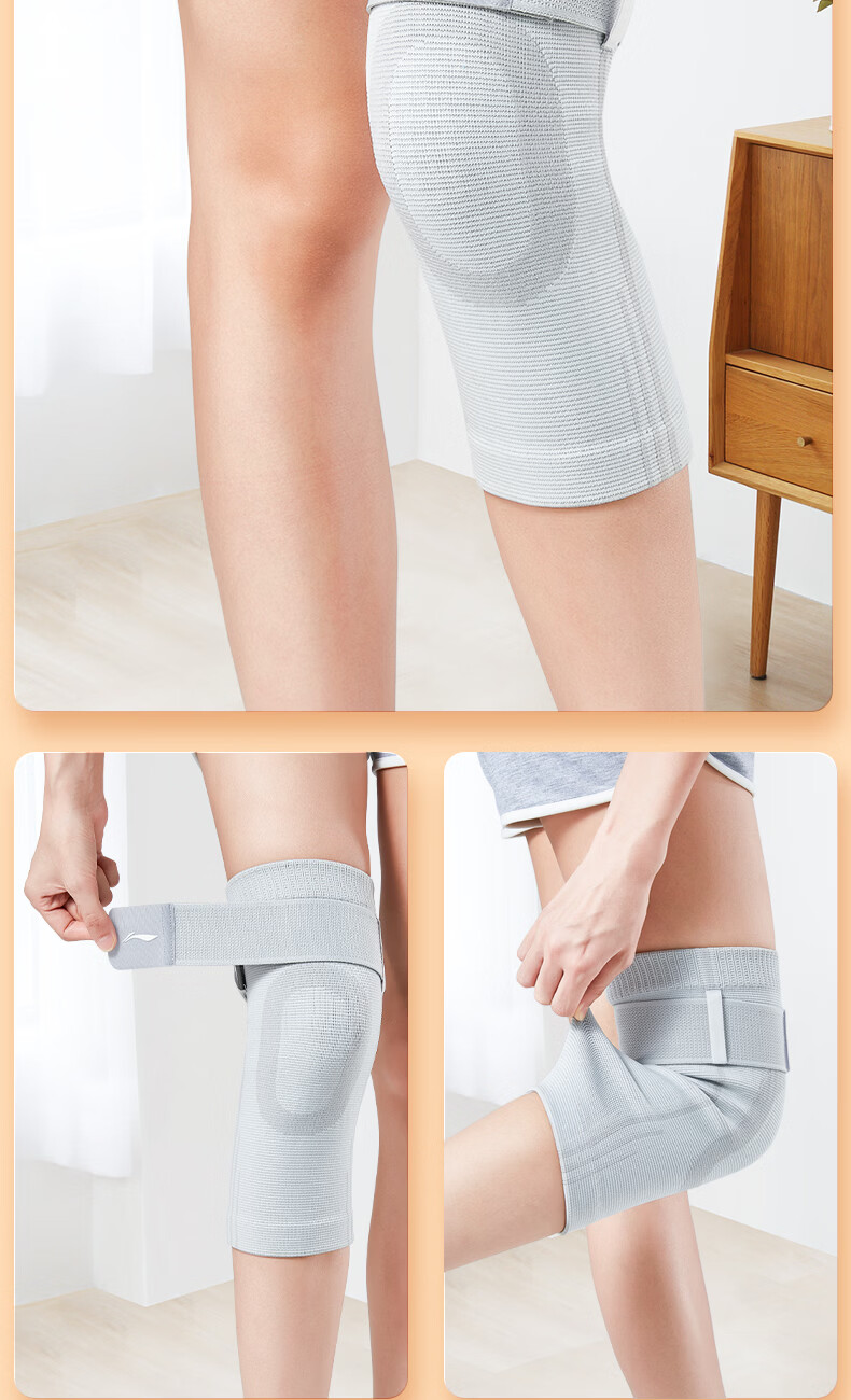 Li-Ning Knee Brace, Mugwort Summer, for Cold Legs, Joint Synovitis, Meniscus Injury, Warmth, for Middle-Aged And Elderly Men And Women, Knee Protection Cover 17