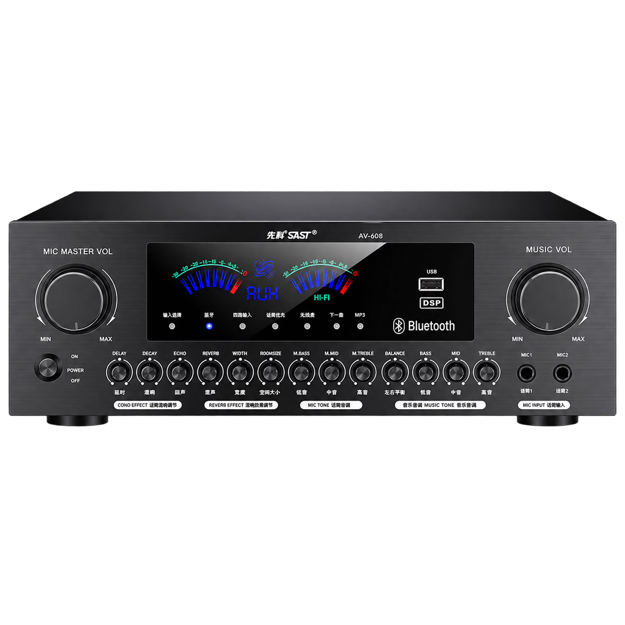 SAST 600W Constant Impedance High-Power Amplifier, Home Karaoke KTV Bluetooth Main Unit, Professional Home Theater Conference Audio Amplifier, Audio Magnifier