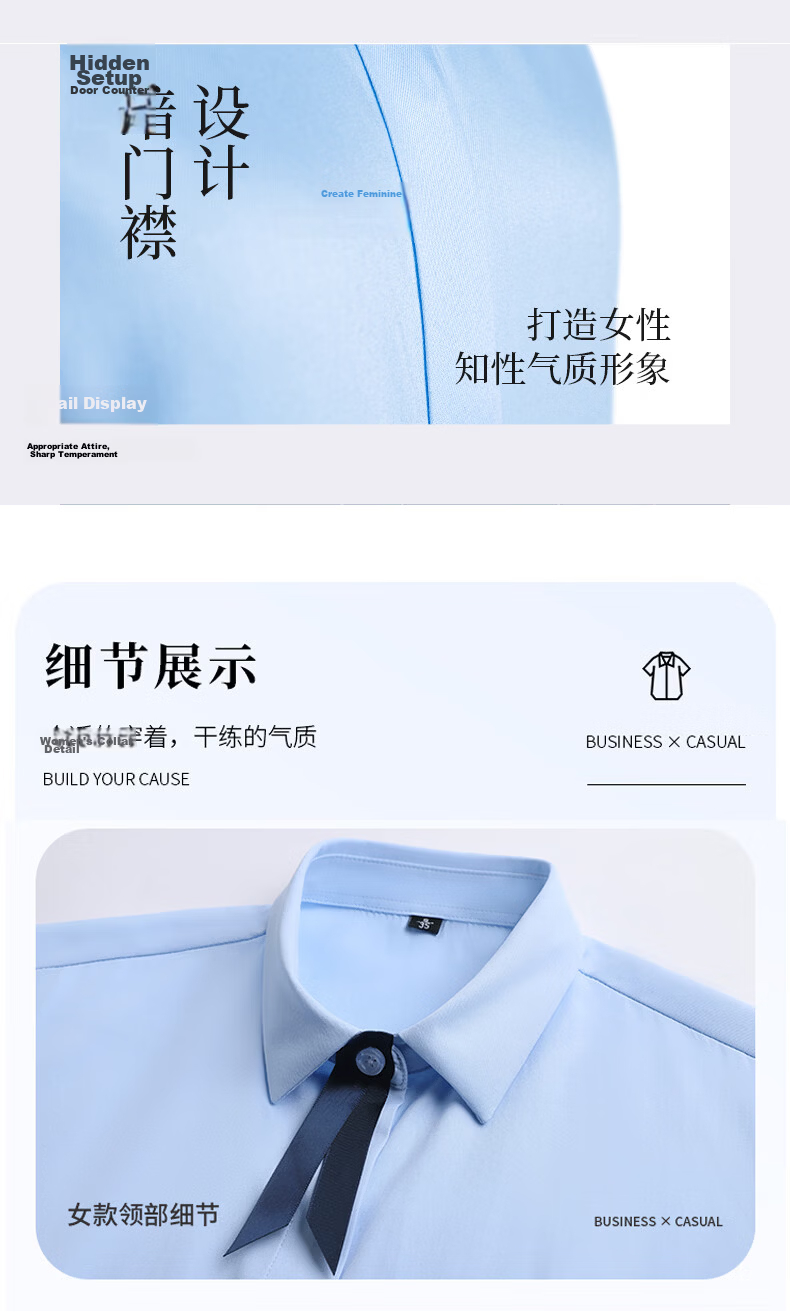 Chaoxu Women's White Shirt 2026 Spring Summer Long Sleeve Professional Business Non-Iron Simple Versatile Formal Wear 7