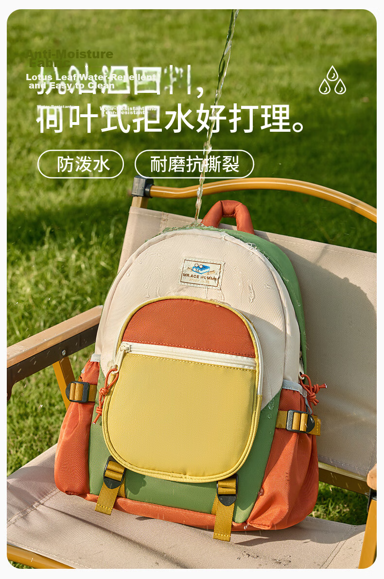 MR.ACE HOMME KIDS Lightweight Water-Resistant Kindergarten School Backpack Parent-Child Outdoor Travel Girls Grade 1 Student Shoulder Bag 4