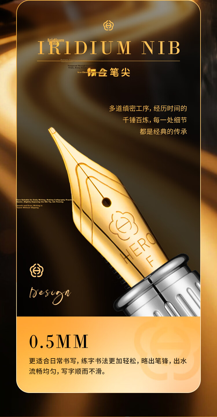 HERO E525 Series Luxury Fountain Pen Signature Pen Court Black Wall Gift Box High-End Business Gift Birthday Present Blue Gold Clip 5