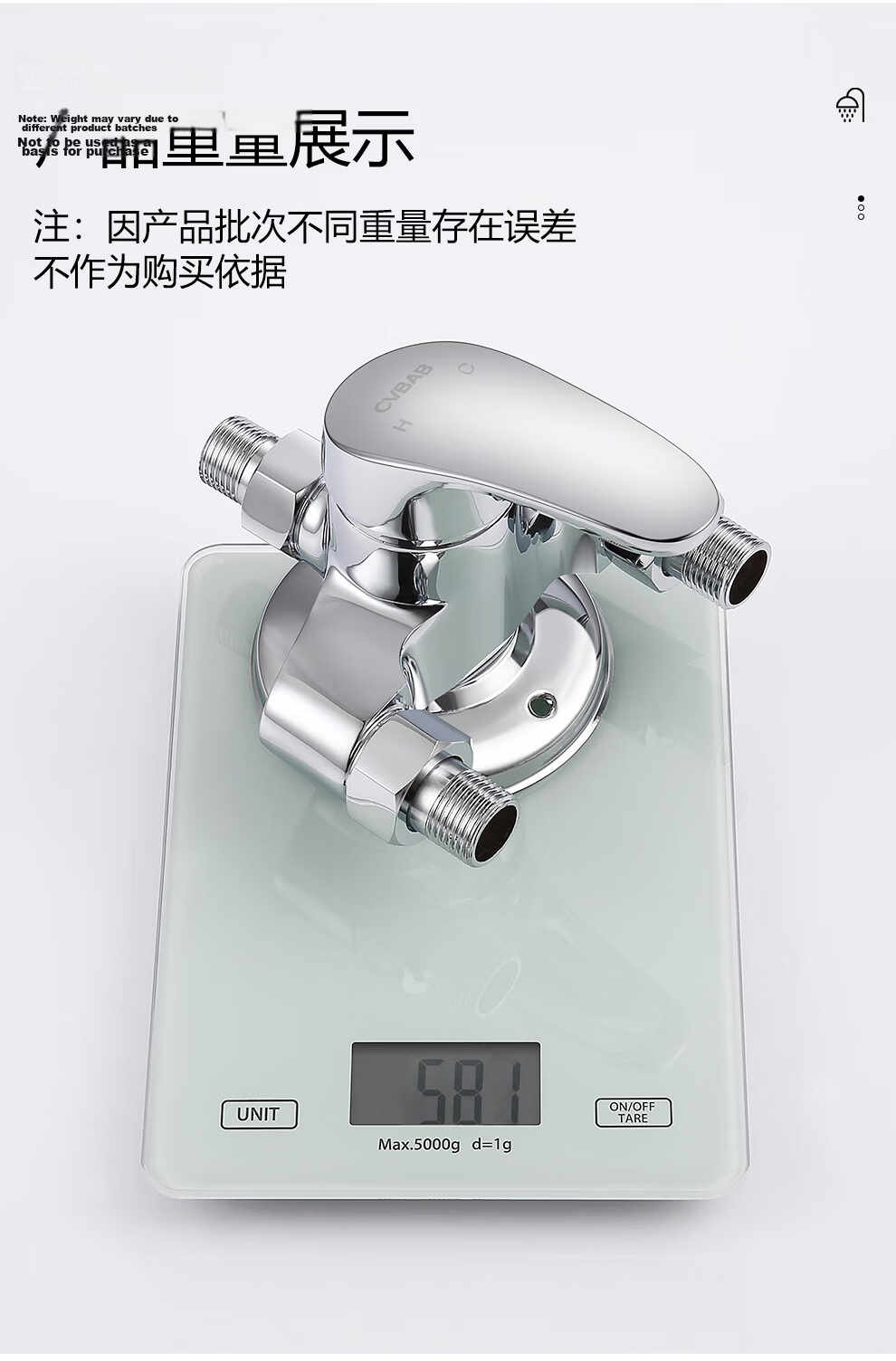 CVBAB Surface Mounted Shower Faucet Copper Mixing Valve Shower Mixer Hot and Cold Water Valve CV1031 14