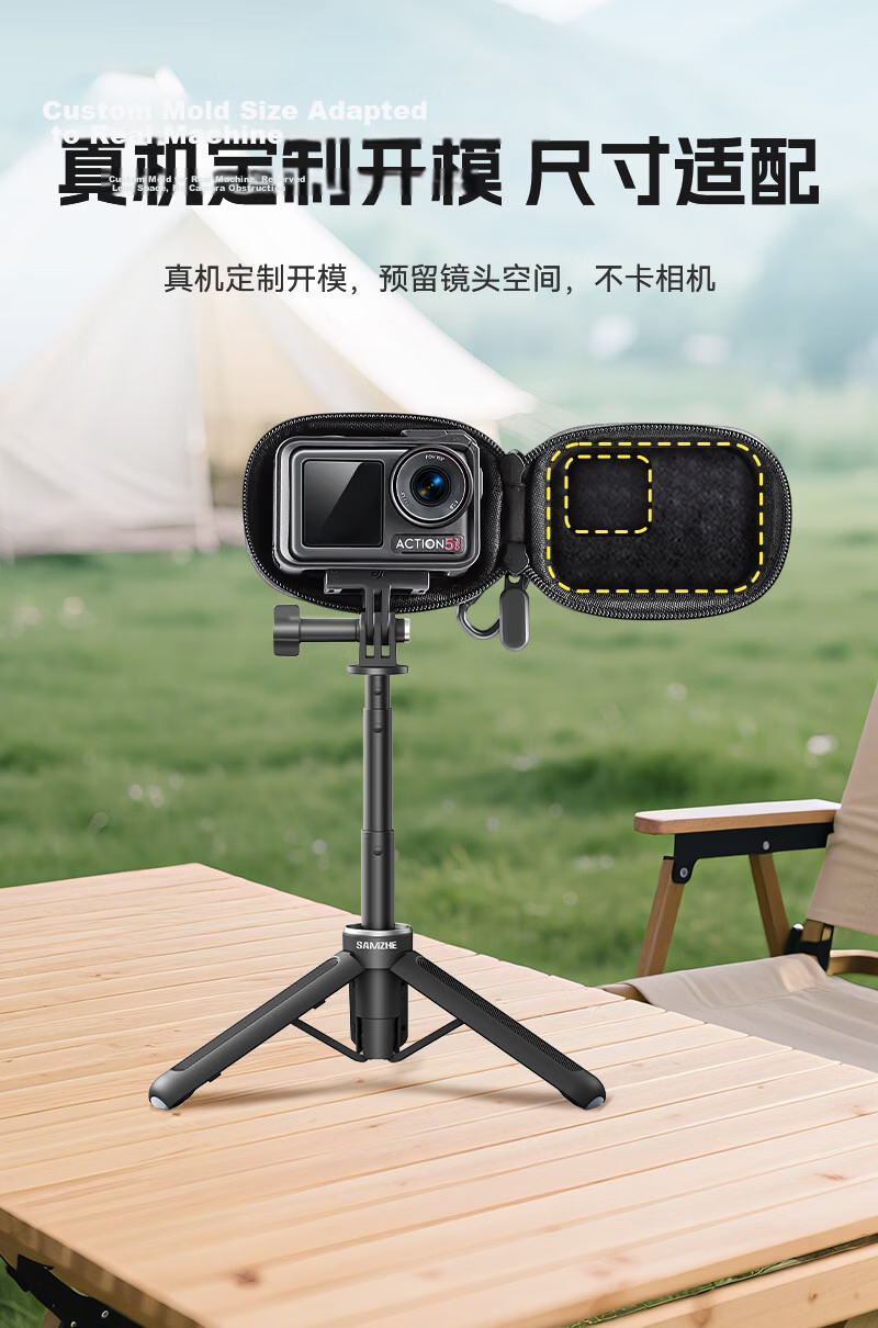 Sanze Compatible DJI Pocket 3 Storage Bag All-in-One Camera Case Pocket Gimbal Camera Protective Cover Portable Handheld Accessory Travel Bag Black XJW02 2