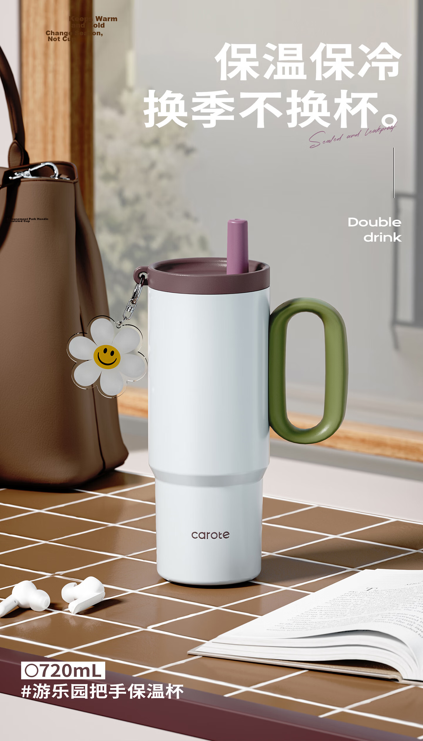 Carrot Straw Insulated Tumbler Large Capacity Water Bottle for Men and Women High-Value New Ice King Cup Car Cup Birthday Gift 1