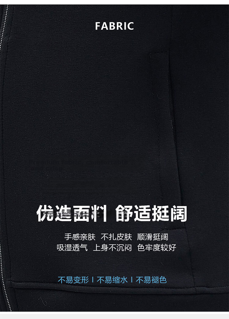 ROMON Men's Jacket Cardigan Sweatshirt Casual Sports Loose Fit Jacket Navy Blue 6XL Model 7508 Spring Autumn 5