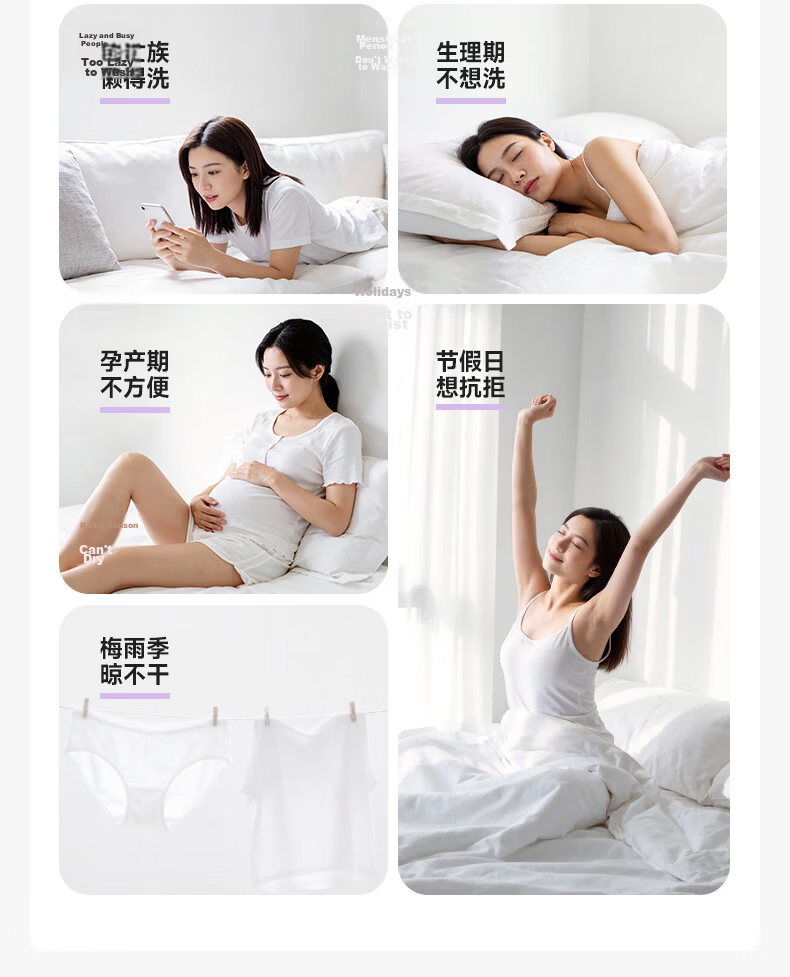 Deyou Disposable Women's Maternity Daily Antibacterial Non-woven Underwear 90-130 Jin 4 Pieces 15
