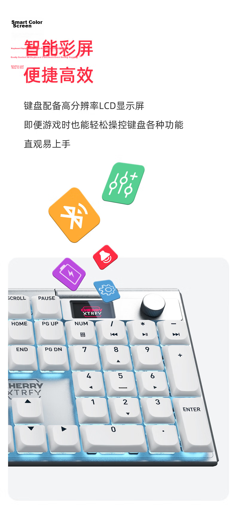CHERRY MX10.1 Low-Profile Mechanical Keyboard, Bluetooth Wireless 104-Key Keyboard, E-Sports Gaming, RGB Lighting Effects, Ultra-Thin Body, Alloy Shell 11