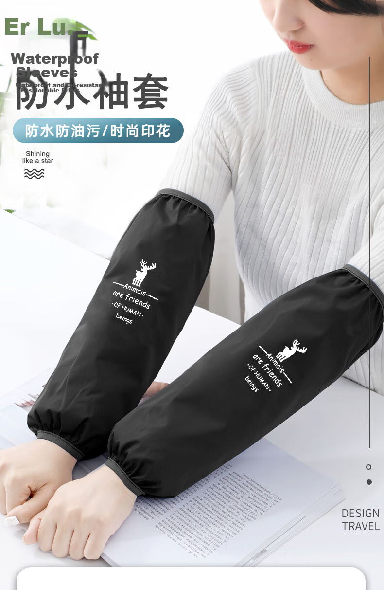 Meili New Waterproof Long Sleeve Covers 1 Pair Cooking Splash-Proof Kitchen Hand Protection Oil and Heat Resistant 1
