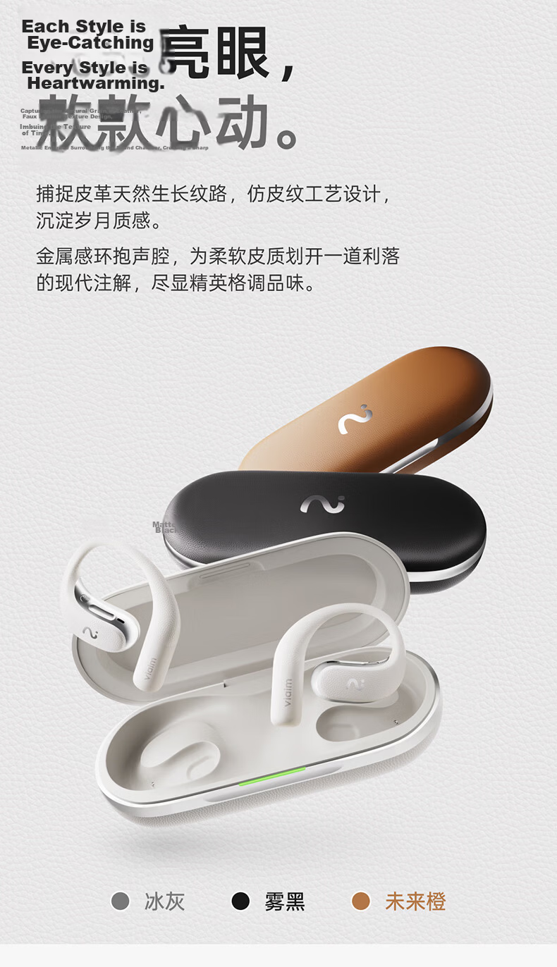 IFLYTEK AI Open Conference Headset Air2 Ice Gray Translation Headset Translation Device Smart Wireless Bluetooth Earphones Over-Ear Long Battery Life Compatible with Apple Huawei Xiaomi 16