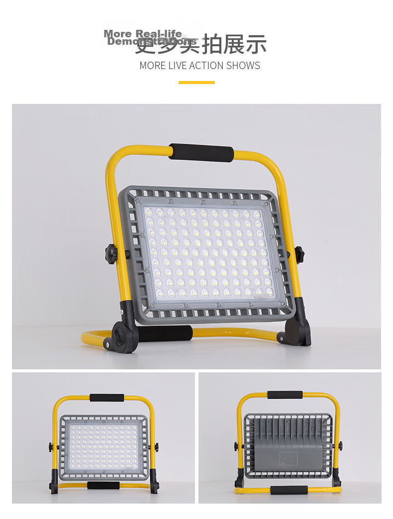 Qianzhiyi LED Rechargeable Floodlight Outdoor Waterproof Portable High-Power 200W Spotlight Handheld Construction Emergency Lighting 13