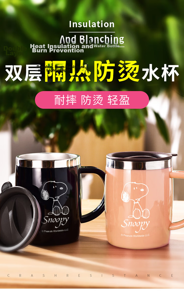 SNOOPY Stainless Steel Insulated Office Mug with Handle 420ML Cute Couple Cup DP-5002R Pink 1