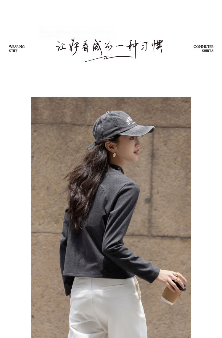Demana [Delicate 280G German Velvet] Autumn Urban Sports Style Curved Seam High Elastic Comfortable Women's Jacket 16