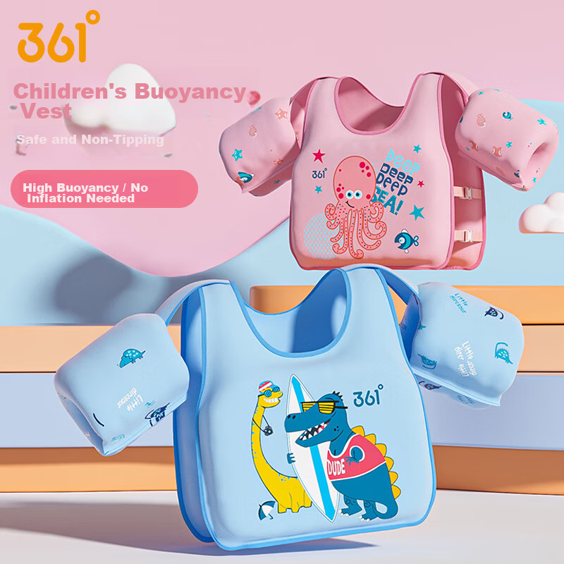 361° Vest Life Jacket Children's Swimming Ring Baby Arm Float Boys Girls Beginner Swimming Aid Equipment