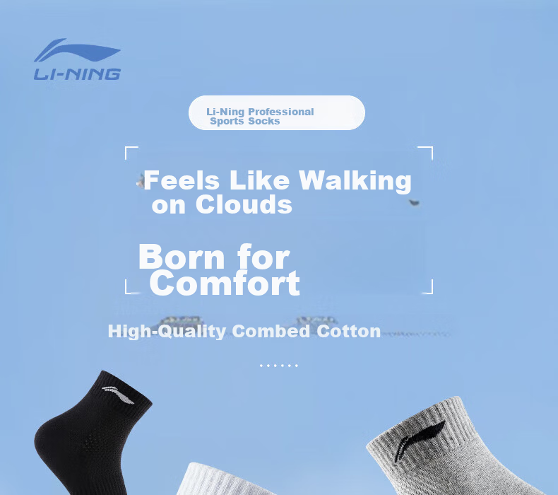 Li-Ning Men's Socks (3 Pairs), Sports Socks, Basketball Socks, Running And Badminton Socks for Women, Breathable Cotton Socks 1