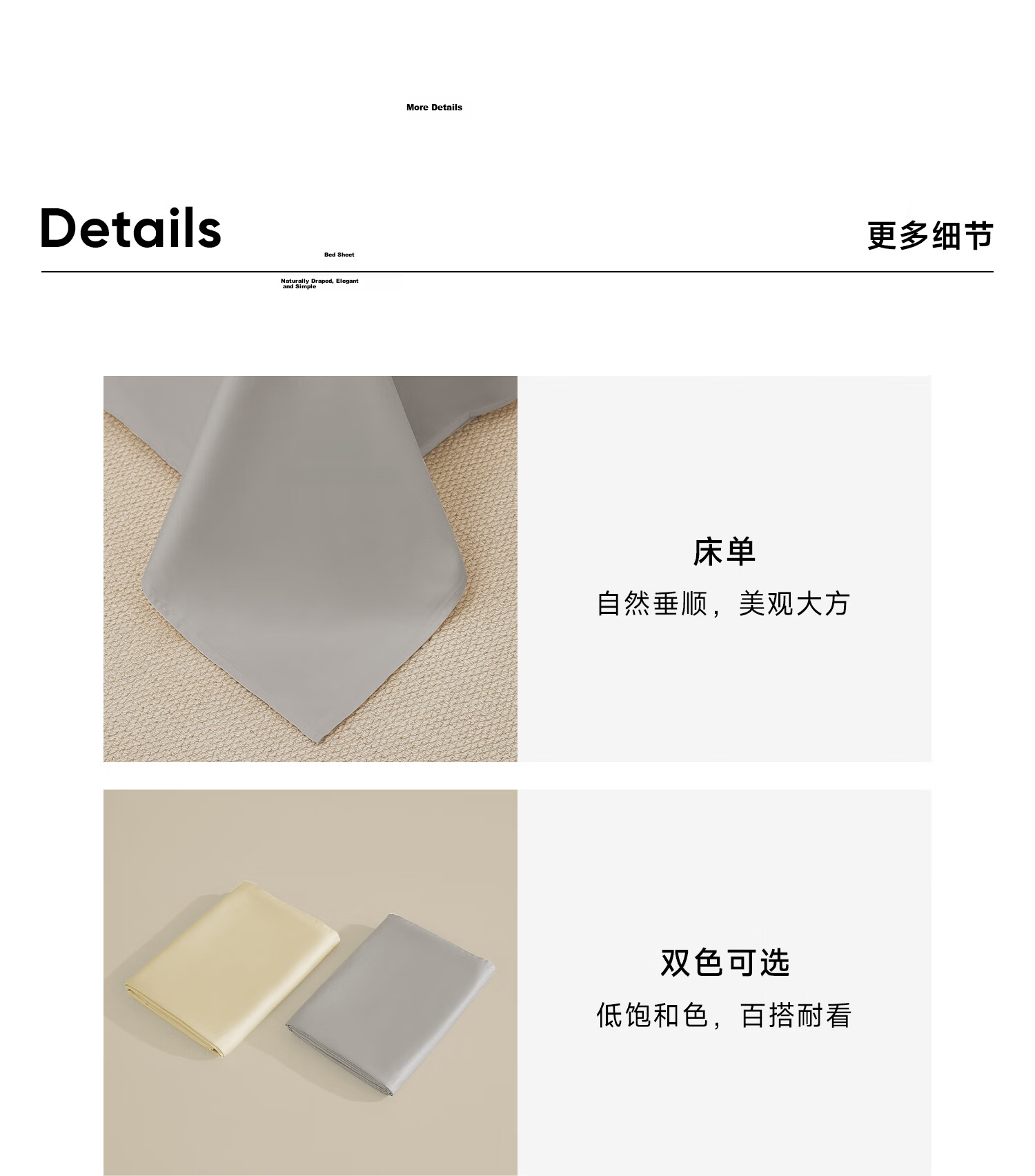 MIDO HOUSE Mingdu 100-Thread Count Long-Staple Cotton Pure Cotton Solid Color Double Bed Sheet Light Cream 200*230cm 11