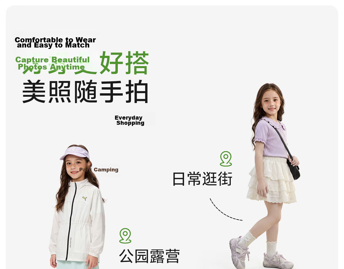 Tongmengqingtian Girls' Breathable Sneakers, New Spring Style Children's Training Shoes, Big Kids' Summer Mesh Shoes for Girls 8