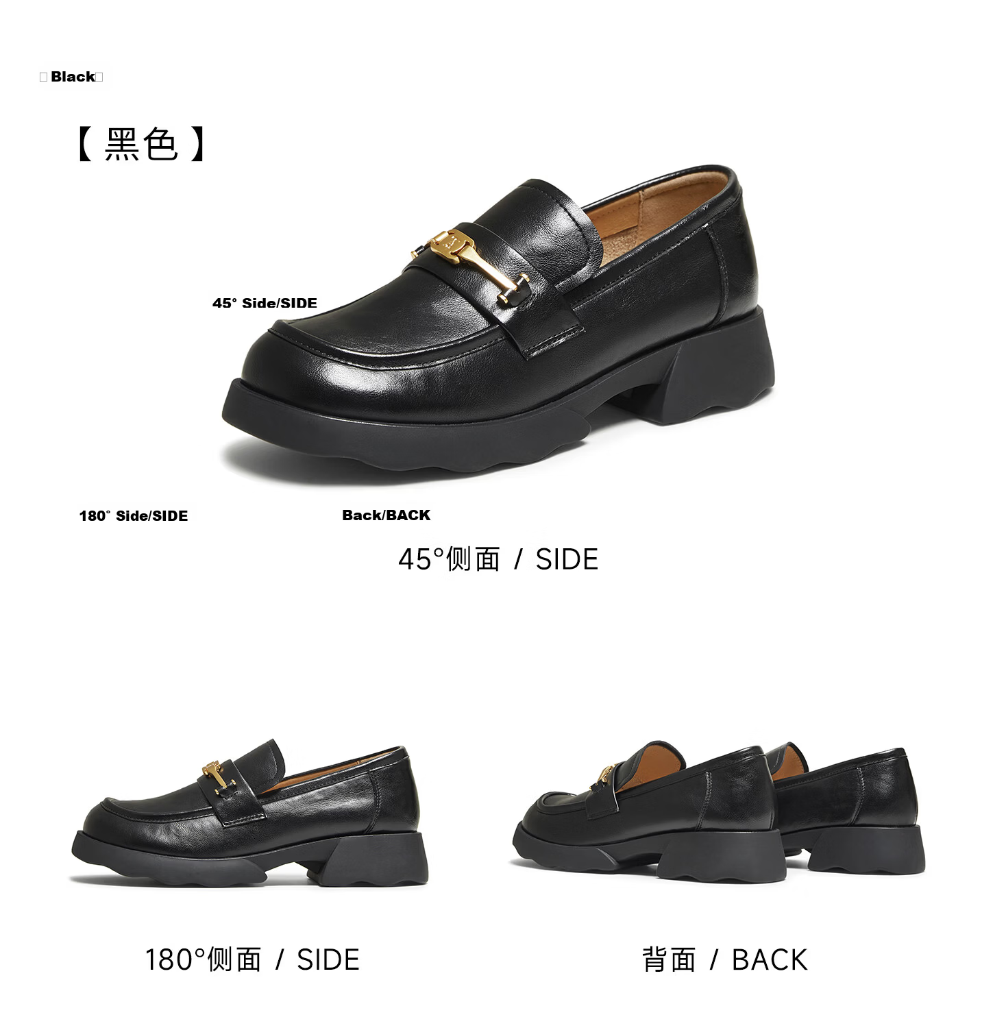 Tata Women's Black Penny Loafers Casual Leather Shoes New Versatile Flats Black 38 20