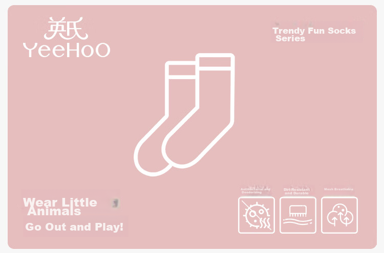 YEEHOO Lightweight Mesh Siro-Spun Children's Socks Girls' Thin Summer Mid-Calf Princess Socks Floral Pattern Size S 2