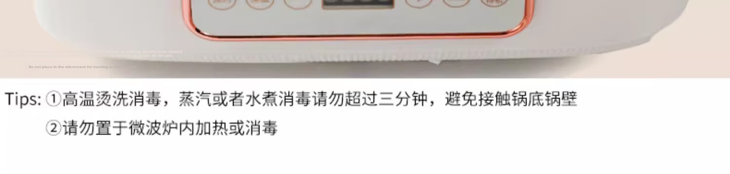 Licheers Baby Straw Bowl Infant Soup Drinking Straw Supplementary Food Bowl Children's Water Feeding Rice Cereal Straw Cup 13