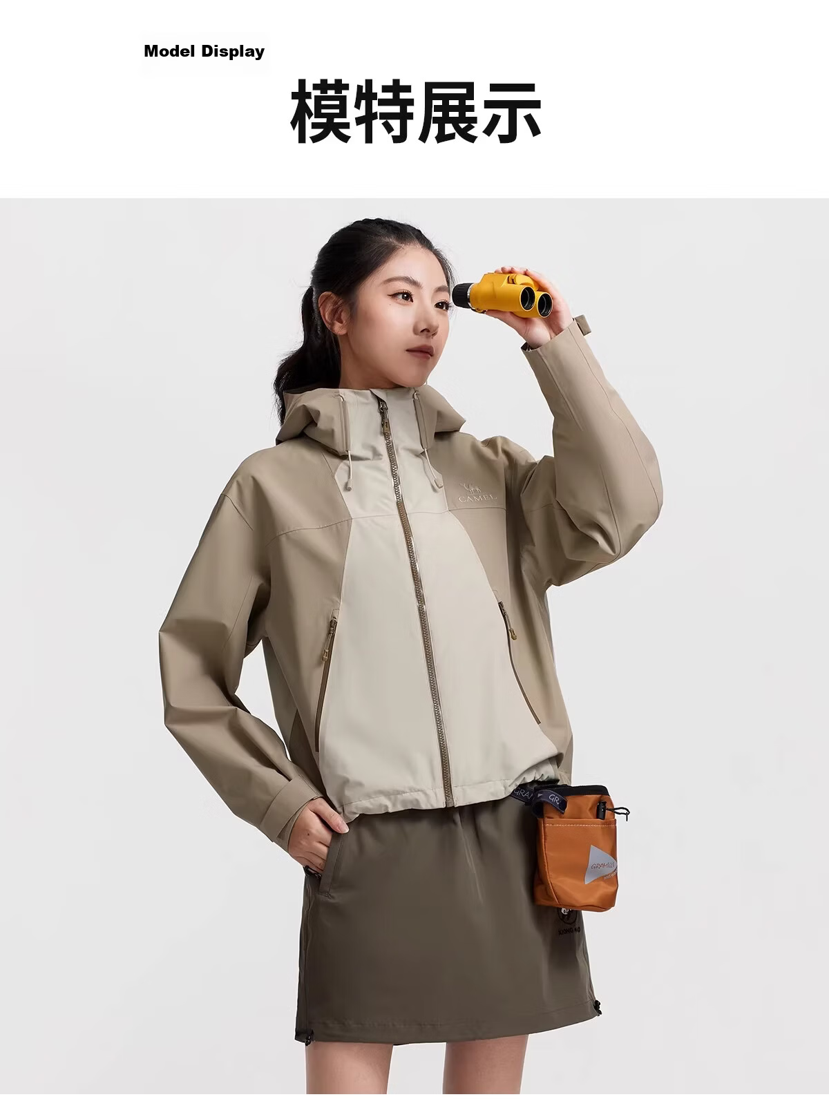 Camel Women's Outdoor Short Slim Fit Softshell Jacket 2026 Spring Windproof Waterproof Hard Shell Mountaineering Coat 16