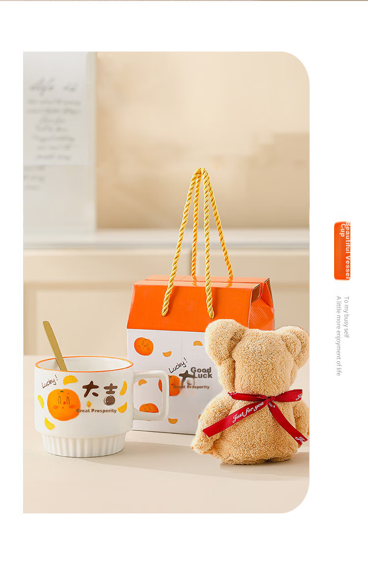 PINYU Ceramic Mug Coffee Cup Home Water Cup Women's Day Goddess Birthday Gift Box Cup Instant Wealth 11
